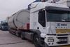 EMS Log coordinates Tatarstan shipment
