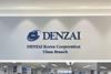 Denzai expands with Ulsan branch