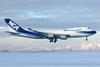 NCA adds 747 trio to Atlas agreement