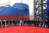 Cosco names 62,000 dwt multipurpose vessel