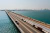 Abu Dhabi Ports - MICCO - Gateway(1)