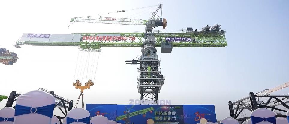 ZOOMLION 1/72 中連重科 Tower Crane タワークレーン箱付 Zoomlion Construction Building Overhead Tower Crane - Tower
