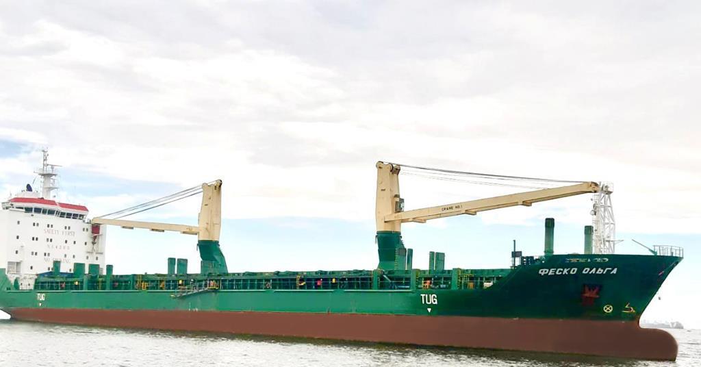 Fesco fleet gets a boost | News | Heavy Lift & Project Forwarding ...