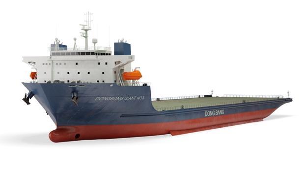 UHT and Dongbang join forces to share heavy lift and deck carrier ...