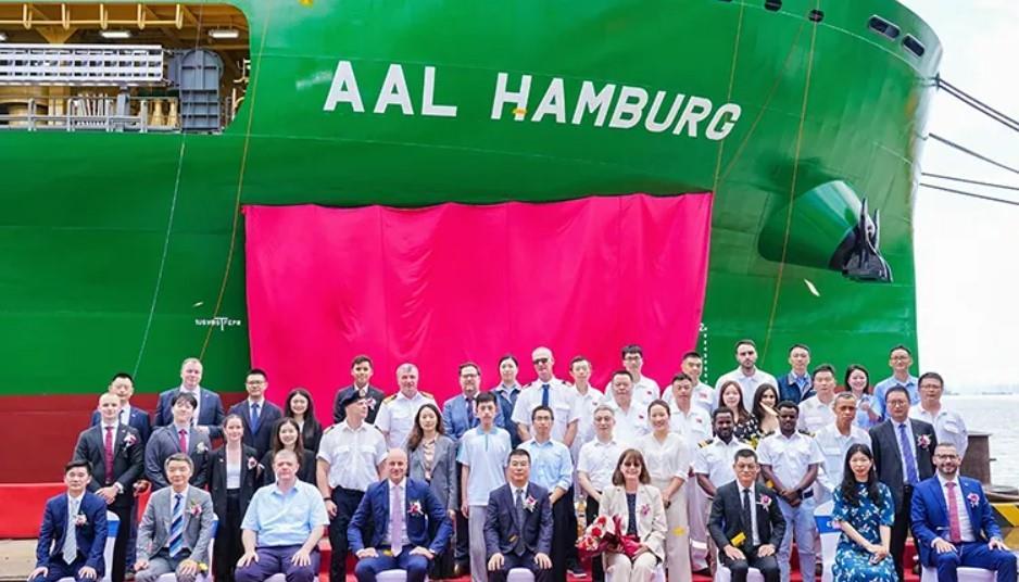 AAL Shipping takes newbuild delivery | Heavy Lift & Project Forwarding ...