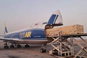 AIRONEtransportedthe12metrefurnacecoilboxesonboarda747400freighteroperatedbyitsaffiliatedairlinepartnerOneAir