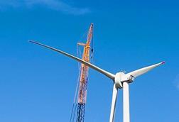 Hareket wind energy job June 2025
