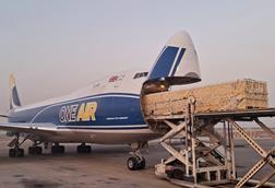 AIRONEtransportedthe12metrefurnacecoilboxesonboarda747400freighteroperatedbyitsaffiliatedairlinepartnerOneAir