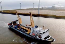 Lone deployed at Baltic Power project