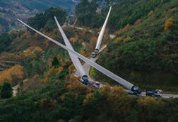 Laso to carry out 760 deliveries to Tâmega wind farm