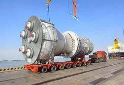 InterMax delivers 139-tonne heavy reactor and seven TP cover stacks
