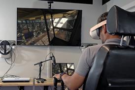 ITI simulation technology