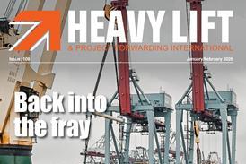 JanFeb 2026 Front Cover