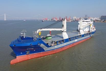 SAL Heavy Lift welcomes Sophie