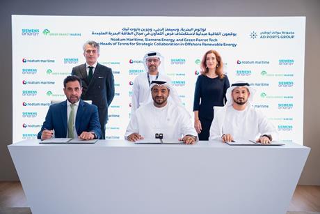 Noatum, Siemens and Parrot team up on offshore renewables