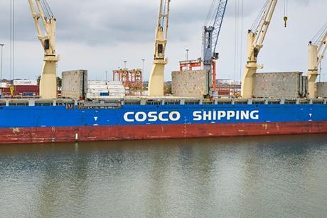 COSCO MPP general