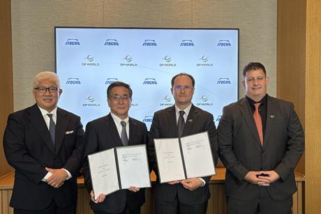 DP World MoU August copy.jpg