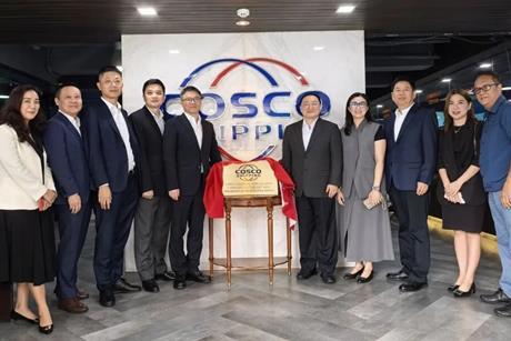 COSCO Shipping Specialized Carrier Southeast Asia opens office in Manila