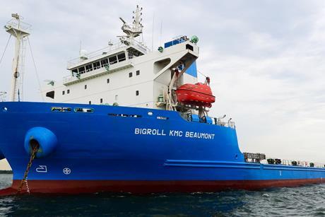 Roll Group adds Bigroll KMC Beaumont to fleet