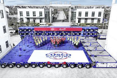 TIISCHEUERLE_SPMT_COSCO_Big_Order_2024