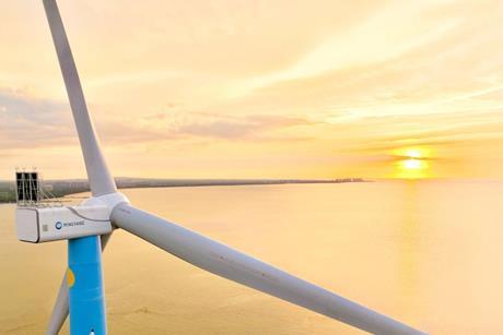 Ming Yang wind turbine