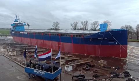 Meriaura Sofia VG launch