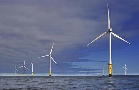 Offshore wind farm