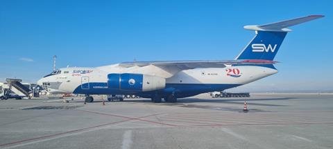 Air Partner - Airfreight Award 1