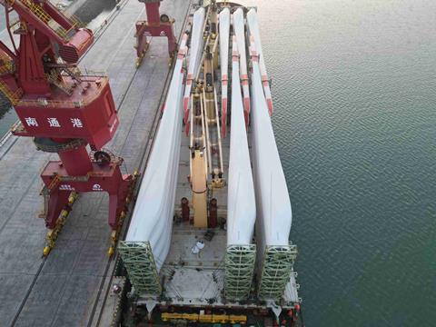 Protranser completes loading survey for turbine blades 2