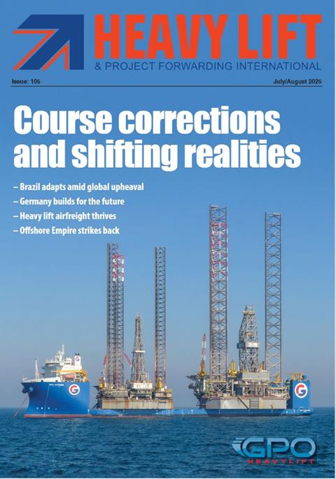 JulyAug 2025 Front Cover