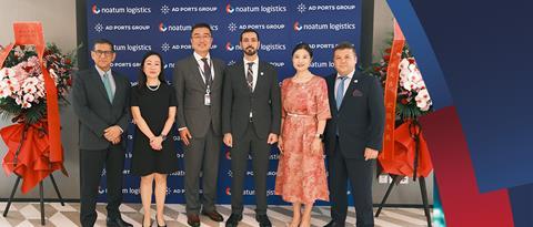 Noatum Logistics opens Beijing-Tianjin regional office