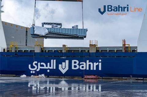 Bahri pc
