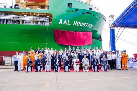 AAL Houston the naming ceremony for the 32,000 dwt Super B-Class