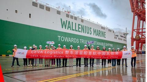 Ceva celebrates maiden ro-ro voyage from Taicang Port