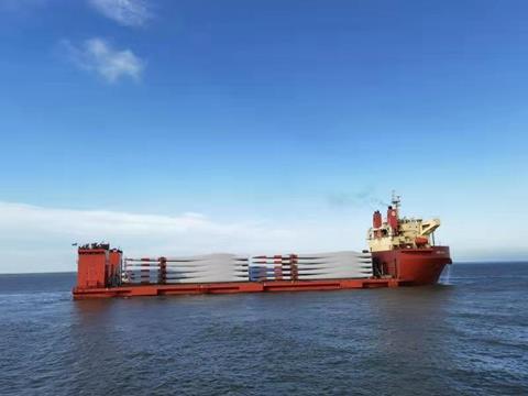 SAL Heavy Lift mv sun rise wind turbine blades