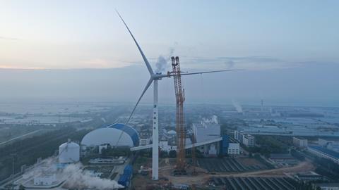 SINOPEC