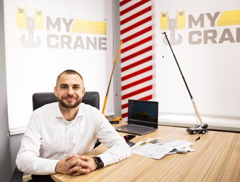 Andrei Geikalo MyCrane