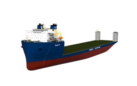 cosco shipping specialized carriers super x rendering