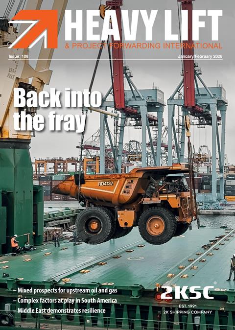 JanFeb 2026 Front Cover