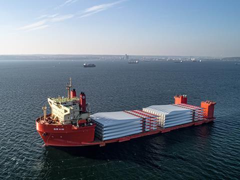 MV Sun Rise