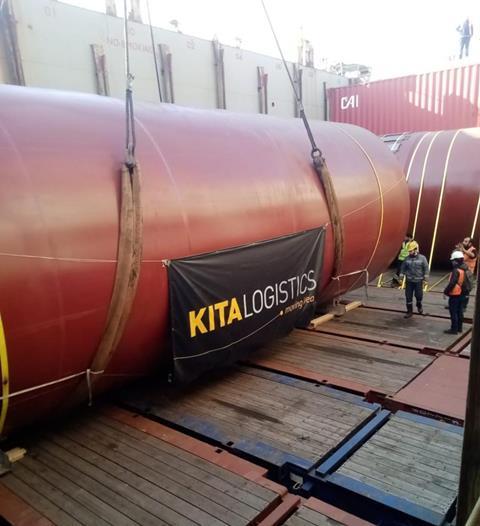 Kita logistics