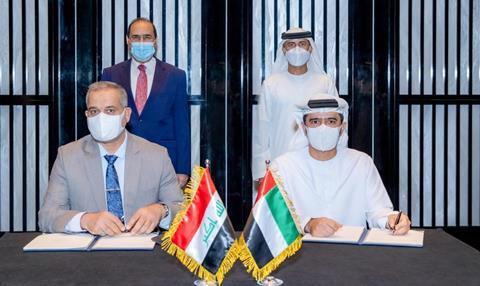 AD ports sign MoU