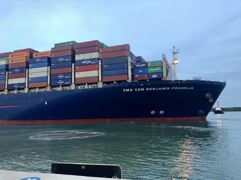 CMA CGM BF