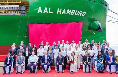 AAL Hamburg