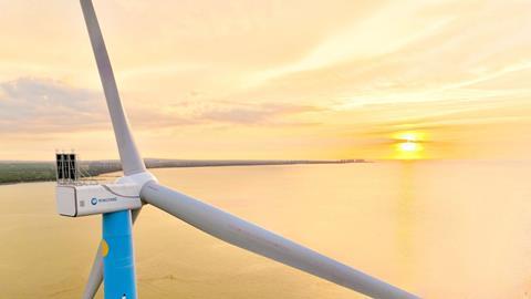 Ming Yang wind turbine